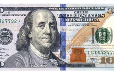 अमेरिकी डलरमा अब राष्ट्रपति डोनाल्ड ट्रम्मको हस्ताक्षर राखिने